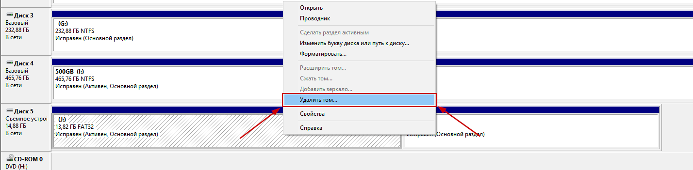 Как восстановить удаленные файлы с флешки 22